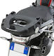Givi Σχάρα για BMW R 1200 BMW R 1200 GS 2013-2018 / R 1250 GS 2019