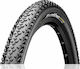 Continental Anvelopă de Bicicletă Stradă Race King 27.5x2.2 0150433 27.5" x 2.20"