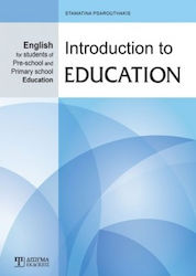 Introduction to Education, English for Students...