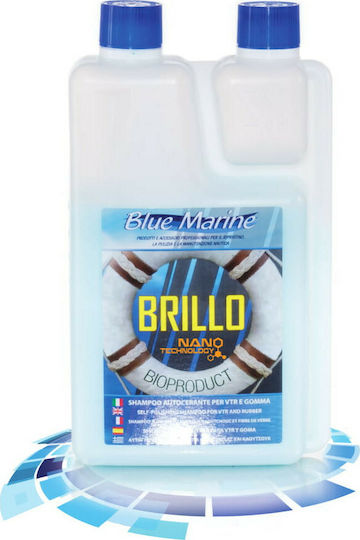 Blue Marine Brillo Boat Polishing 1000ml