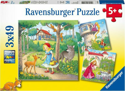 Kids Puzzle Μικρές Πριγκίπισσες for 5++ Years 147pcs Ravensburger