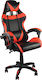 Woodwell BF7850 Artificial Leather Gaming Chair...