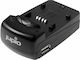 Jupio Single Battery Charger Single Charger Com...