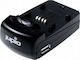 Jupio Single Battery Charger Single Charger Com...