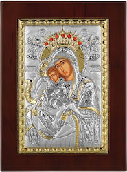 Prince Axion Esti Silver 15x21cm