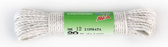 Avra Σχοινί Απλώματος σε Λευκό Χρώμα 20m