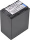 Fujicell Camcorder-Batterie NP-FV100 3250mAh Kompatibel mit Sony