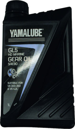 Yamalube GL5 HD Marine Gear Oil Gearbox Oil SAE90 20lt 20lt