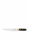 Icel Knife Meat made of Stainless Steel 18cm 233.7004.18 1pcs