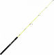 Sim Engineering Super Gun Fishing Rod for Verti...