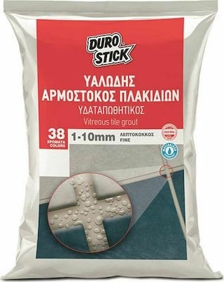 Durostick Πλακιδίων Λεπτόκοκκος 1-10mm Υαλώδης Tile Joint Filler Epoxy / Water-Resistant Glassy Thin-Coat Tile Filler 1-10mm Anemone 5kg ΑΡ1920