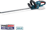 Bormann Pro BBP4100 Solo Hedge Trimmer Battery 20V with Blade 51cm 032731