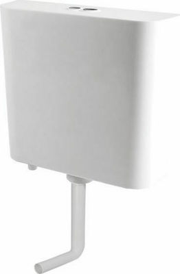 Gloria Hotelia Wall Mounted Plastic High Pressure Rectangular Toilet Flush Tank White