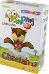 Jumping Clay Cheetah Πολύχρωμος Πηλός 56gr