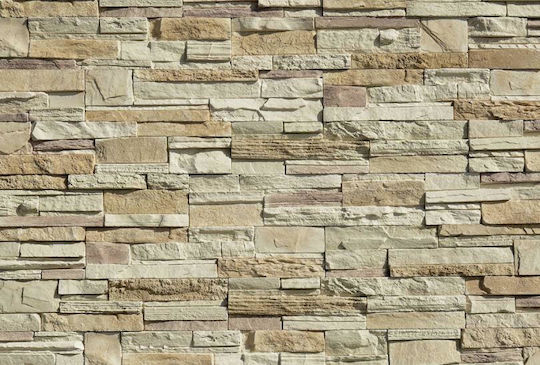 Algostone Karistos Ecru Πέτρα Επένδυσης Τοίχου 48x11cm
