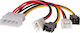 Akyga 4-Pin Molex - 2-Pin Fan Cable 0.15m Λευκό AK-CA-34