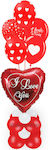 Κατασκευή μεγάλη με μπαλόνι καρδιά κόκκινη I love you 36 ιντσών και 5 μπαλόνια τυπωμένα με ήλιο