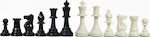 Πιόνια για Σκάκι 9.7cm
