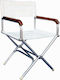 Eval Sunbed-Armchair Beach Aluminium White 87x54x50cm.