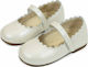 Babywalker Baptism Leather Pumps Ecru