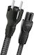 Audioquest NRG-Y2 Schuko - IEC C7 Cable 2m Μαύρο