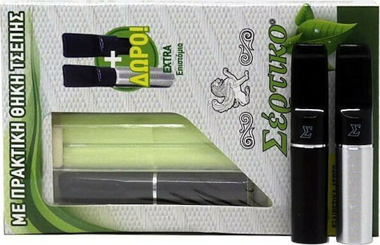 Sertiko Zigarettenpfeife Extra Slim 5,7mm Schwarze