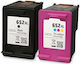 Πακέτο Συμβατών Μελανιών Εκτυπωτή InkJet HP 652XL F6V25AE F6V24AE Πολλαπλό (Color) / Μαύρο 2τμχ