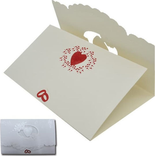 AGC Προσκλητήριο Γάμου Φάκελος 12x19cm