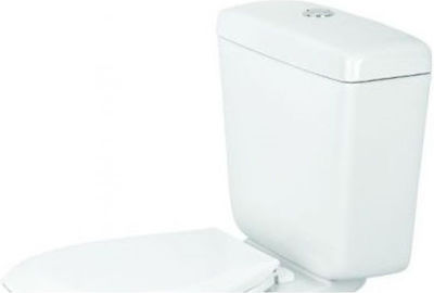 Gloria Minion 59 Wandmontiert Porzellan Toiletten-Spülung Rechteckig Weiß