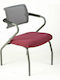 Chair Visitor A7 with Arms Βυσσινί / Γκρι 56x60x82cm 1pcs