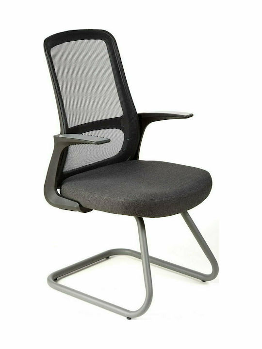 Stuhl C7 mit Armlehnen Ανθρακί / Μαύρη 60x60x10...