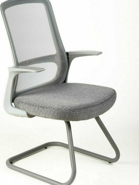 Stuhl C7 mit Armlehnen Grey 60x60x100cm 1Stück