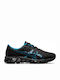 ASICS Gel-Quantum 180 4 Sneakers Schwarz