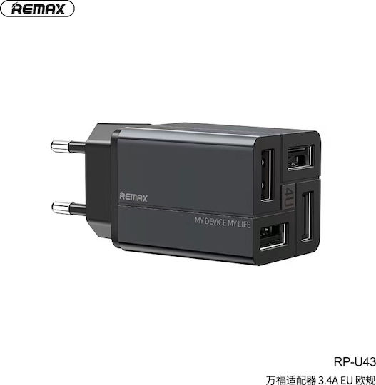Remax Ladegerät ohne Kabel mit 4 USB-A Anschlüsse Schwarzs (RP-U43)