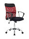 Καρέκλα Γραφείου με Ανάκλιση Rina Μαύρο Κόκκινο Pakoworld