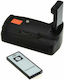 Jupio Battery Grip