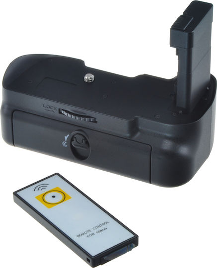 Jupio Battery Grip