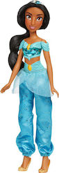 Hasbro Disney Princess Royal Shimmer Jasmine για 3+ Ετών