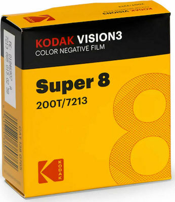 Kodak S8 Vision3 200T