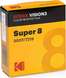 Kodak S8 Vision3 500T