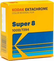 Kodak S8 Ektachrome 100D