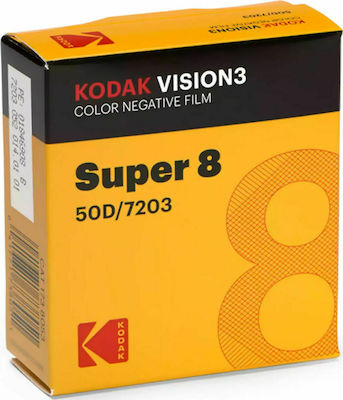 Kodak S8 Vision3 50D 50
