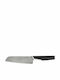 Fiskars Titanium Cuțit Santoku din Oțel Inoxidabil 34.5cm