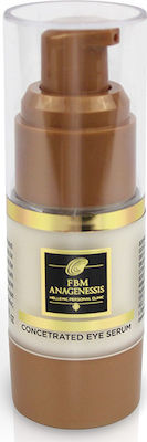 FBM ANAGENESSIS Concentrated Eye Serum 20ml