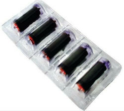 Printex Echtes Farbband-Tintenpatrone Tintenroller Motex G/M/1 25mm Printex Echtes Farbband-Tintenpatrone Tintenroller Motex G/M/1 25mm