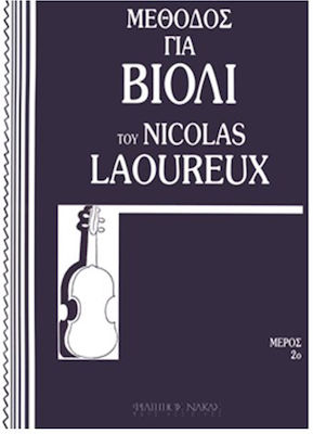 Nakas Laoureux Nicolas-Μέθοδος Metodă de învățare pentru Vioară Partea a doua