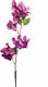 Zaros Artificial Decorative Branch Bougainvillea Purple 85cm 1pcs