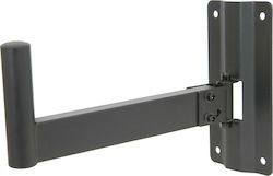 QTX Sound 129.095UK Επιτοίχια Βάση Ηχείων PA