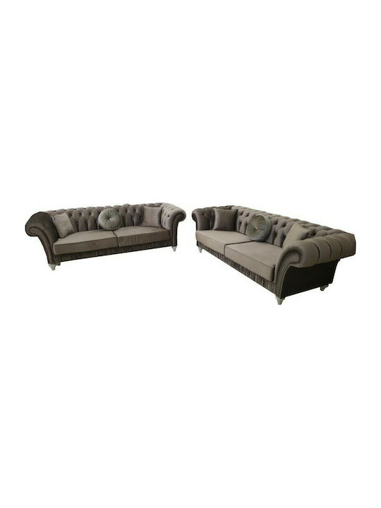Σετ Σαλονιού Chesterfield Queen 3-Seater & 2-Seater Mocha Café