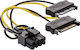 InLine 8-Pin PCIe - 15-Pin Sata Cable 0.15m Πολύχρωμο 26628D